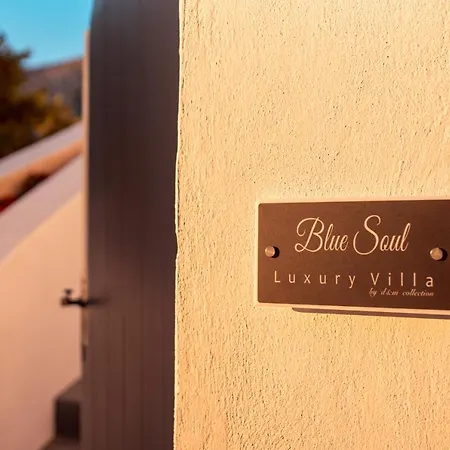 Βίλα Blue Soul Luxury *